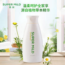 SUPER MILD 惠润 柔净洗发露 绿野芳香 220ml10.9元