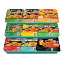 88VIP：白象 拌面合集 任选8件27.13元（需领券，合3.39元/件）
