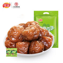 佳宝 加应子 蜂蜜味 500g24.9元