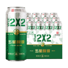 五星双合盛五星原浆啤酒 9°P双菌双罐发酵北京老字号 双菌双罐 500ml*12罐37.5元（需领券）