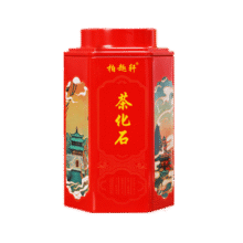 饮矿茶化石普洱散茶 糯米香熟茶碎银子10年陈老茶头灌装茶叶 手提箱碎银子250克49.9元 (券后省170)