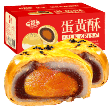 4.94元   蛋黄酥红豆味雪媚娘办公室点心糕点充饥下午茶点【包装随机发货】 蛋黄酥【50g*12枚装】4.94元（需领券）
