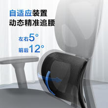 京东京造 Z7 Comfort 2代人体工学椅电竞椅办公椅子电脑椅人工力学座椅 黑521.1元