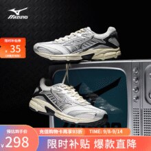Mizuno 美津浓 SPEED 2010 25年新款 男女同款轻量缓震跑鞋￥198.00 5.9折