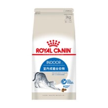 88VIP:皇家猫粮I27室内成猫猫粮2kg106.27元+7.45元淘金币