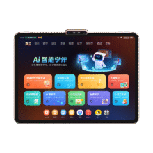 再降价、20点：学而思网校 T4 全段学习机 13寸 8+256G