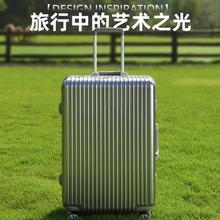 Diplomat 外交官 铝框万向轮拉杆箱 TC-910 20英寸登机箱券后649元