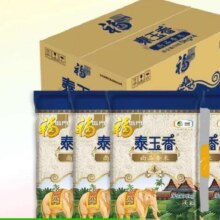 再降价、88VIP:福临门泰玉香大米5kg*4整箱82.04元（40斤）+12.86元淘金币+15元返卡