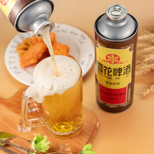 雪花 啤酒 经典沈阳老雪花 1L*6罐 整箱装23.2元