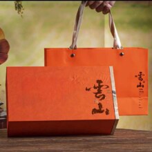 翠春园大红袍2025新茶正宗武夷岩茶肉桂浓香型茶叶150g29.8元（需领券）