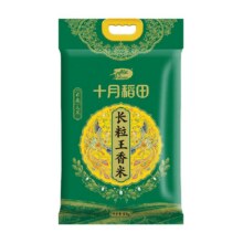 再降价、88VIP：十月稻田 黑龙江粳米长粒王 10kg品牌金做到50.69（53.69元，淘金币抵扣1.99）