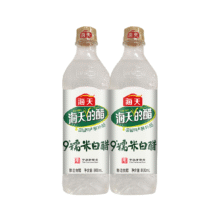 88vip：海天9度糯米白醋800ml×2瓶8.52元包邮
