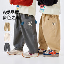 嘟嘟家 秋季儿童纯棉工装休闲裤（2色可选）33.9元