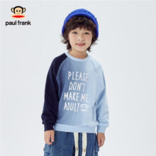 大嘴猴（paul frank）童装儿童卫衣男女童49.8元（需领券，合24.9元/件）
