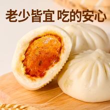 京东PLUS：巴比 鲜汁肉包 1120g 70g*16只