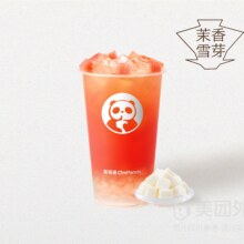 再降价：美团 茶百道 西瓜啵啵隐藏喝法兑换券·1张 可配送可自取10.9元（原价20元）