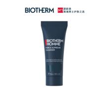 会员专享：BIOTHERM 碧欧泉 男士洗面奶40ml(赠40元优惠卷)39.9元