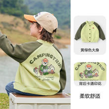 小猪班纳 秋冬季加绒加厚棒球服儿童外套券后38.9元