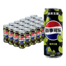 plus、需首购：pepsi/百事可乐 无糖 罐装饮料 330ml 青柠味 24罐71.82元（合35.91元/件）