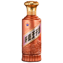 20点：茅台 王子酒 酱香经典（2.0）酱香型白酒 53度 500ml 单瓶装188元（需领券）