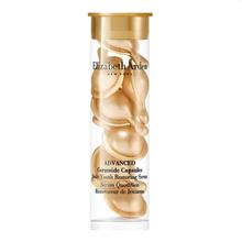 Elizabeth Arden 伊丽莎白·雅顿 时空焕活胶囊精华液 7粒15.21元