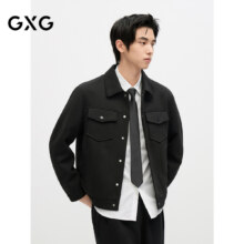 GXG 男士条纹提花肌理翻领夹克外套G24D213066新低120元包邮