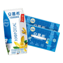 安慕希伊利香草味酸奶整箱常温生牛乳牛奶乳品儿童早餐中秋礼品礼盒装 大溪地香草205gx10盒x2箱124.8元 (每满129减50,券后省5,月销1000+)
