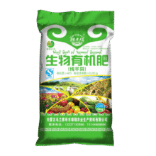 绿翔农老大生物有机肥纯羊粪发酵花肥料种花种菜盆栽果树苗通用菜园有机肥料23元 (券后省20)