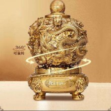 MOUTAI 茅台茅乡聚财转运 赠飞天茅台茶叶罐 53度酱香型白酒 500ml1299元