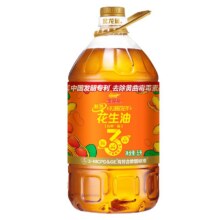 14点、聚划算百亿补贴：金龙鱼 不油腻甄选花生油5L72.9元、包邮