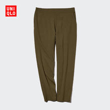 UNIQLO 优衣库 DRY-EX速干高弹力窄口九分裤运动裤超弹裤476606 38 深褐色 4XL /185/120C64元
