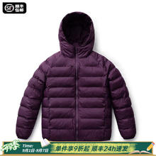 MADEN 马登 美式休闲绗缝棉服外套 旷野紫 2XL