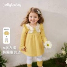 Jellybaby 杰里贝比 25秋季新款 女童40S长袖娃娃衫+打底裤两件套 2色新低​39.95元包邮
