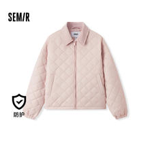 Semir 森马 棉服女灯芯绒翻领菱形格复古2024冬三防宽松轻薄棉衣券后69元