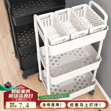 霓峰 小推车置物架 3层白色3.4元