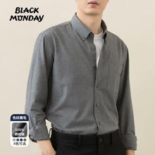 BLACKMONDAY 纯棉磨毛商务休闲男士长袖抗皱免烫衬衣 深灰色 XL