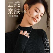 MJ STYLE 女士半高领针织毛衫 2025年冬季新款28.95元包邮（需首购礼金）
