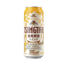 TSINGTAO 青岛啤酒 桂花味白啤 500ml*12听 整箱装 中秋节送礼53.51元（需买2件，需用券）