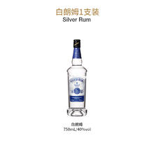 Partagas 拜德佳士 白朗姆酒 750ml 单瓶装