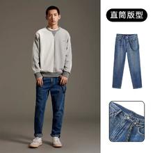 GXG 奥莱男装圆领卫衣套头毛衫简约开衫裤装多品类55元