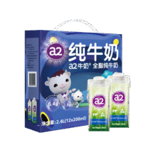 a2牛奶儿童纯牛奶澳洲进口儿童学生青少年牛奶 200ml*12盒 礼盒装132元