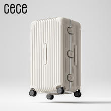 CECE 30寸加厚结实铝框拉杆箱旅行箱男网红行李箱大容量女学生28寸券后452元