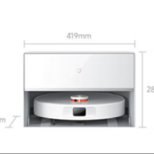 预售、PLUS会员：MIJIA 米家 扫拖机器人 5C 薄嵌上下水版2284.97元包邮（晒单赢50元京豆红包）