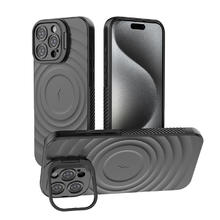 苹果圆环magsafe磁吸手机壳18.9元