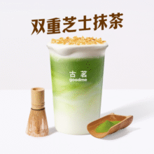 美团外卖 古茗 【单杯起送】双重芝士抹茶兑换券·1张