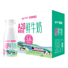 天润 A2β-酪蛋白鲜奶3.8g优质蛋白 210g*6瓶 拍2件38.8元（小程序券33.8元、合16.90元/件）