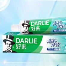 DARLIE好来(原黑人) 牙膏清新双效200g*4支套装 大容量清新口气18.76元+0.59元淘金币（返30元天猫超市卡）