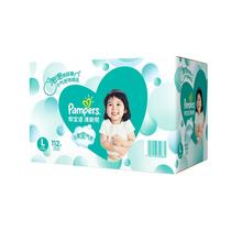 Pampers 帮宝适 清新帮系列纸尿裤M-XL/拉拉裤L-3XL152元（需买2件，需用券）