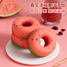盼盼 甜甜圈