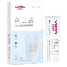 维德（WELLDAY）医用碘伏棉签碘伏棉棒酒精消毒液一次性婴儿伤口消毒护理创口可贴 创口贴-防水透气型【20片/盒】